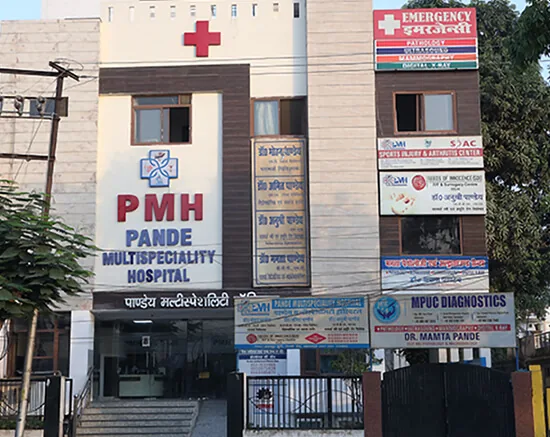 Pande Multispeciality Hospital exterior in Saharanpur